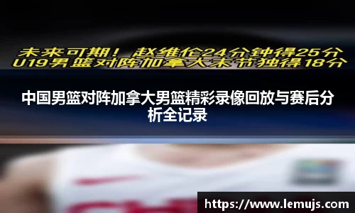 星空电竞官网
