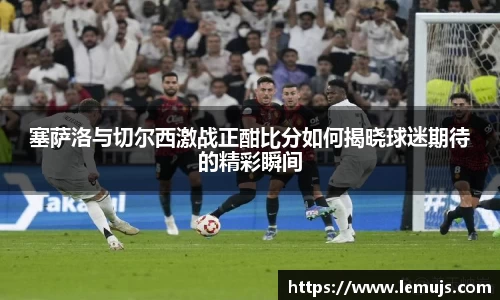 星空电竞(StarSky Sports)官网-华语电竞行业引领者