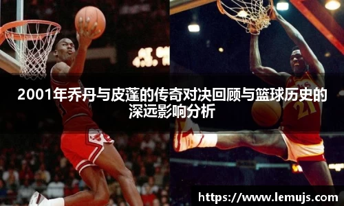 星空电竞(StarSky Sports)官网-华语电竞行业引领者