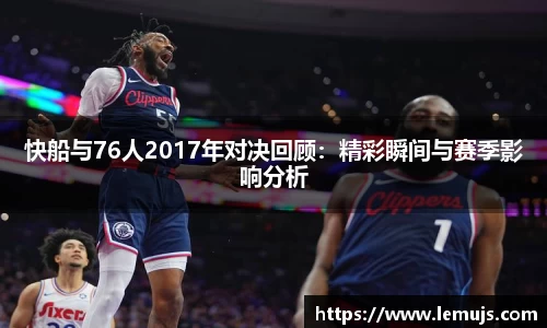 星空电竞官网