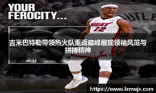 星空电竞(StarSky Sports)官网-华语电竞行业引领者