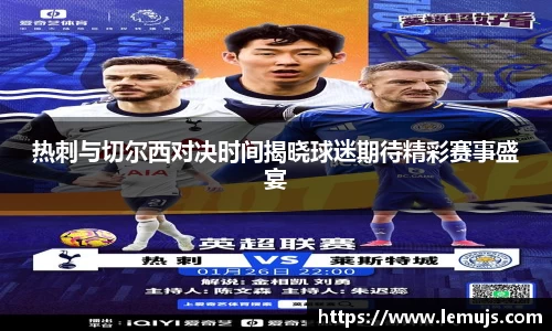 星空电竞官网