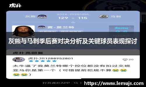 星空电竞app