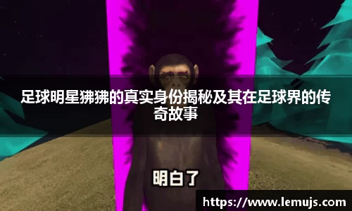 星空电竞官网