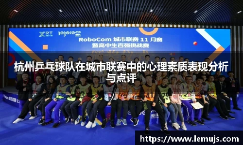 星空电竞(StarSky Sports)官网-华语电竞行业引领者