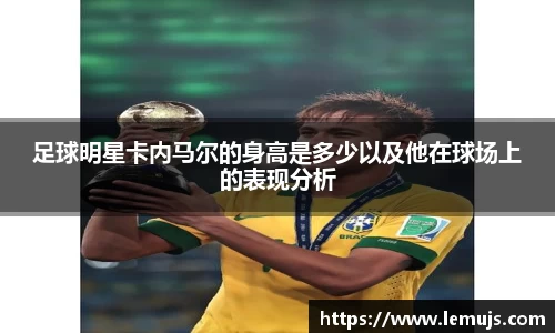 星空电竞(StarSky Sports)官网-华语电竞行业引领者