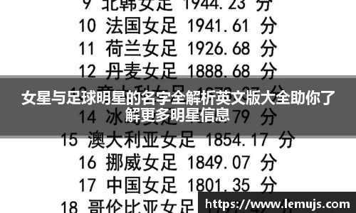 星空电竞(StarSky Sports)官网-华语电竞行业引领者