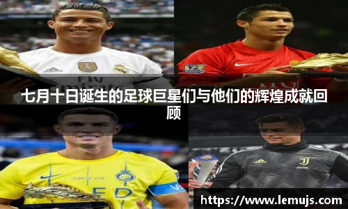 星空电竞(StarSky Sports)官网-华语电竞行业引领者