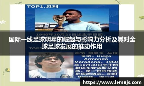 星空电竞(StarSky Sports)官网-华语电竞行业引领者