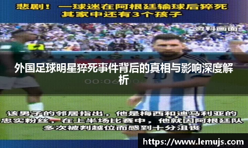 星空电竞(StarSky Sports)官网-华语电竞行业引领者