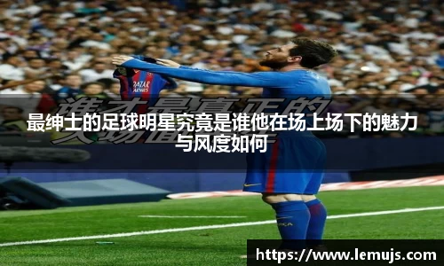 星空电竞(StarSky Sports)官网-华语电竞行业引领者