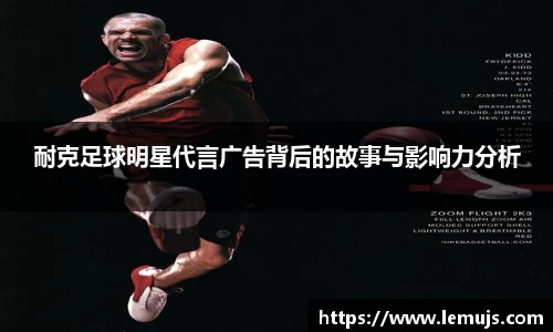 星空电竞(StarSky Sports)官网-华语电竞行业引领者