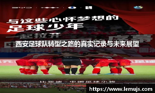 星空电竞(StarSky Sports)官网-华语电竞行业引领者