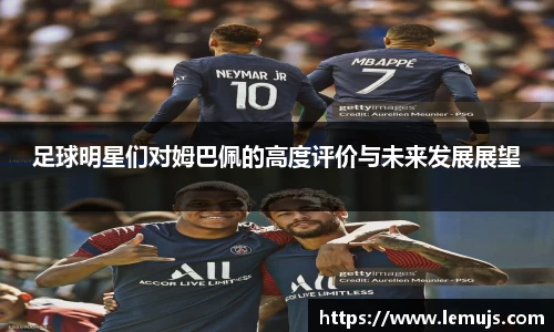 星空电竞(StarSky Sports)官网-华语电竞行业引领者